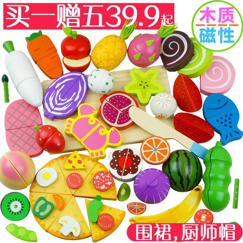 .Fruit toys Be absolutely sure to suit magnetic girl children Play house wooden  kitchen Vegetablesin the Toy/Childs/Puzzle/Building block/Model , Simulation/Play house toys , Honestly look  category - from Buy2taobao.com to provide professional Taobao agent buy service