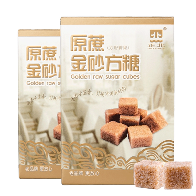 正北原蔗方糖200g奶茶伴侣