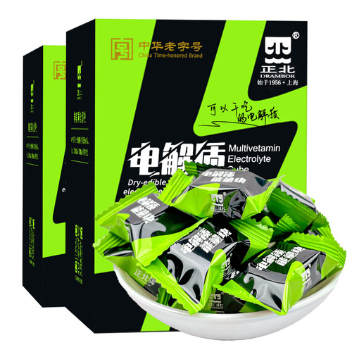正北葡萄糖电解质能量块2盒