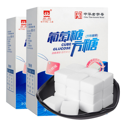 正北葡萄糖方糖120gX2盒白桃味