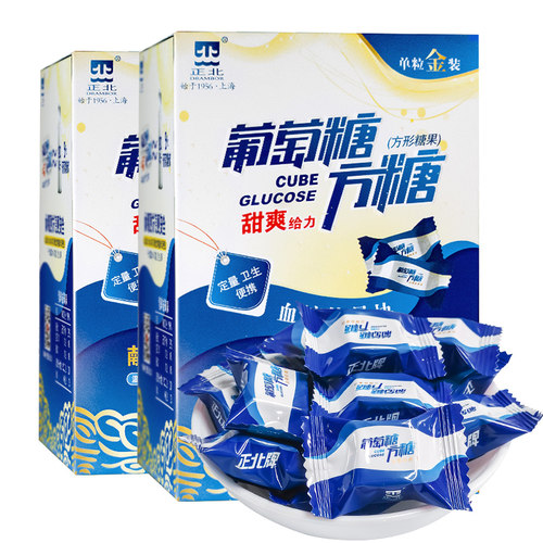 正北葡萄糖方糖块100g