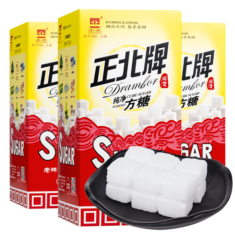 正北纯净方糖400g咖啡冲饮