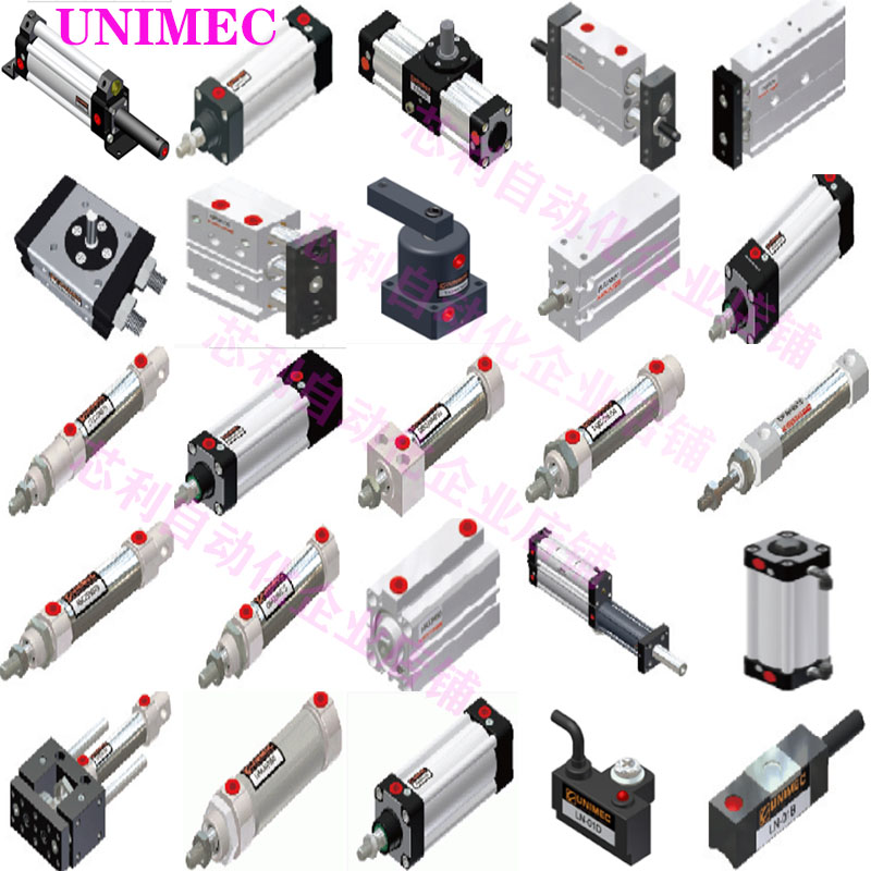 台湾 UNIMEC气缸隆运笔型不锈钢气缸DP系列DPA10X60LB-Y-LN01M