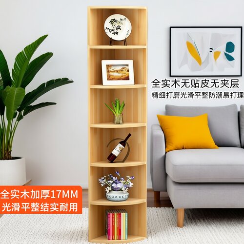全实木角柜墙角置物架拐角储物架