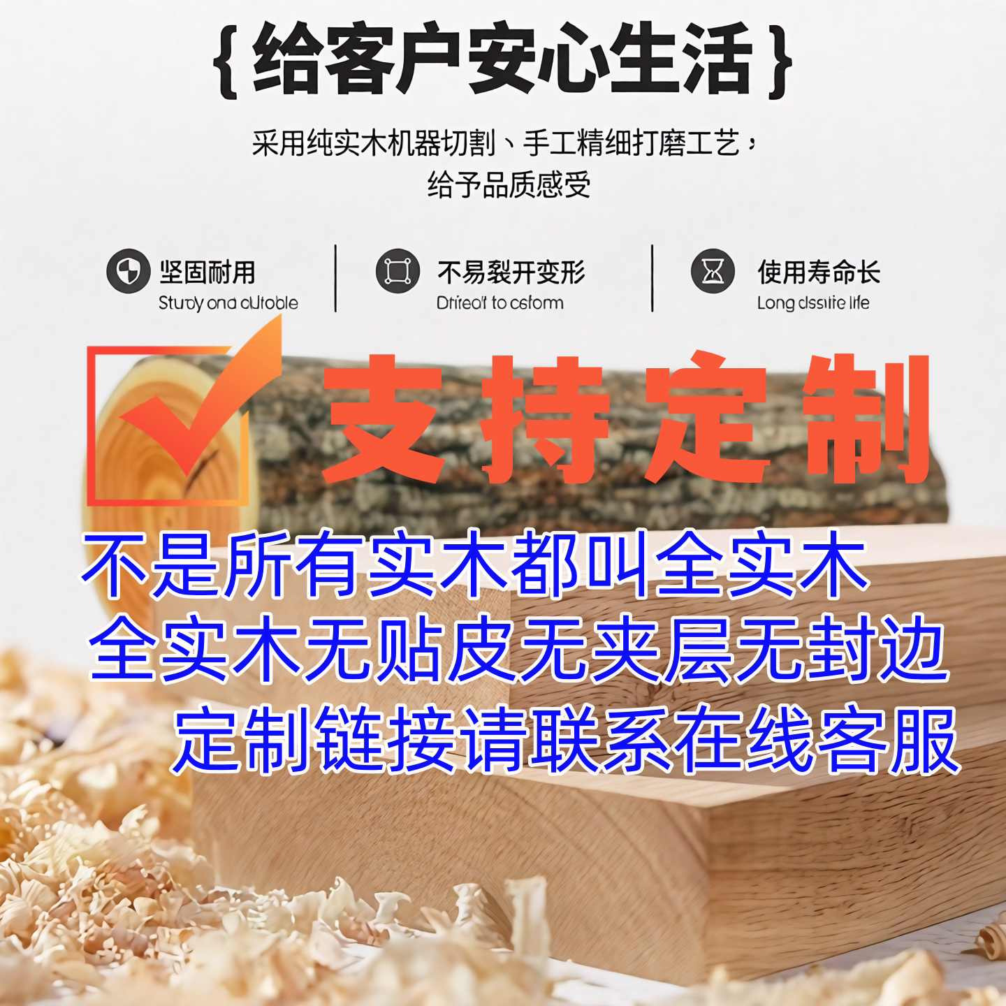 定制实木角柜置物架客厅靠墙落地多层收纳柜卧室床头柜储物柜置物