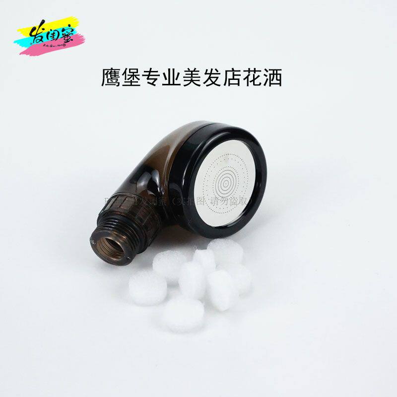 鹰堡强增压花洒头喷头节水图片