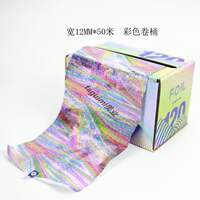 European standard export hair care and dyeing special tin foil, nail polish remover, glue special tin foil with a soft frosted surface that does not scratch hands thumbnail 3