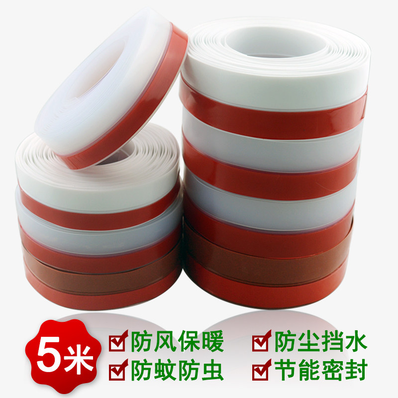 硅橡胶材质耐老化迪福德图片