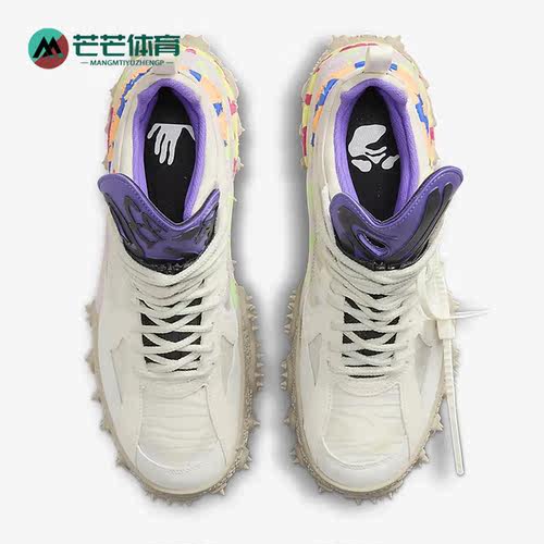 耐克正品男女通用休闲鞋