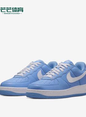 Nike/耐克正品 AIR FORCE 1 LOW男女运动休闲鞋DM0576-400