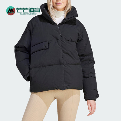 阿迪达斯女子立领保暖羽绒服