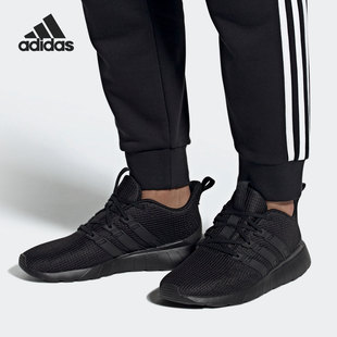 新款 Adidas 2020冬季 男子舒适轻便透气跑步鞋 阿迪达斯正品 EG3190