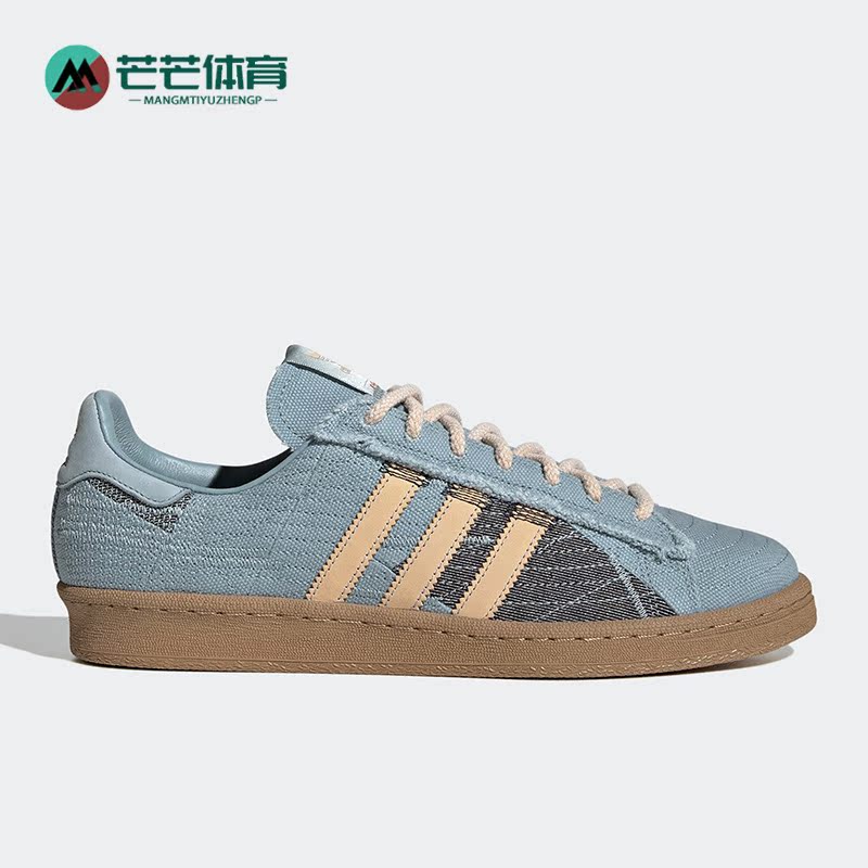 阿迪达斯正品男女通用板鞋