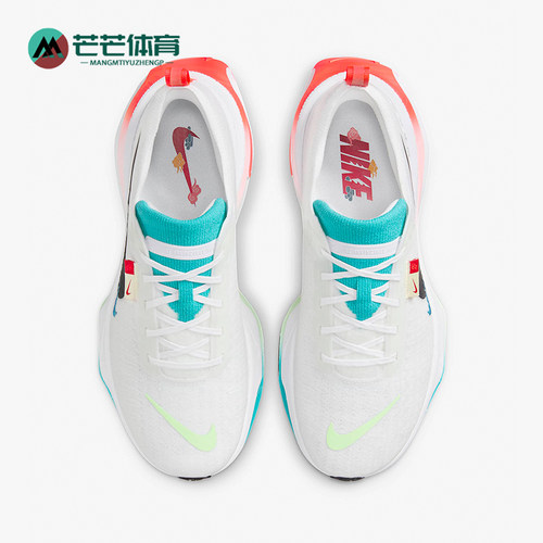 耐克LUNAREPICFLYKNIT男女跑步鞋