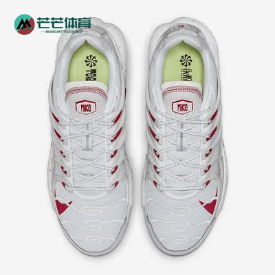 耐克男子舒适运动跑步鞋