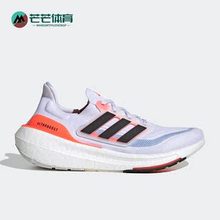 Adidas 新款 男子缓震训练运动跑步鞋 HQ6351 阿迪达斯正品