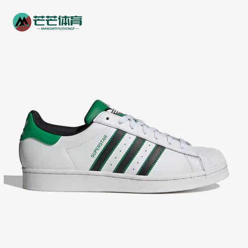 阿迪达斯男女运动休闲鞋