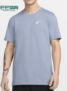 Nike/耐克正品Kevin Durant男士夏季新款运动篮球T恤FV8405-493