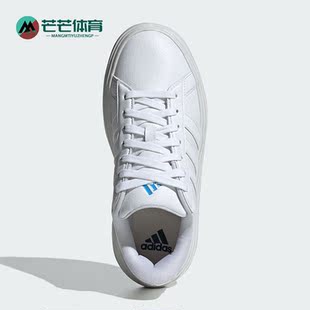 Adidas/阿迪达斯正品防滑耐磨新款女士网球厚底运动休闲鞋IH7645