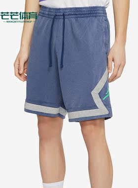 Nike/耐克正品JORDAN运动男子透气休闲梭织短裤CW0804-450