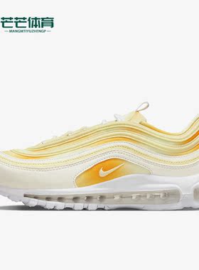Nike/耐克正品夏季Air Max 97女子运动休闲鞋FN0321-100