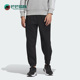 阿迪达斯正品 男士 Adidas REG KNPNT 运动休闲裤 IQ1383