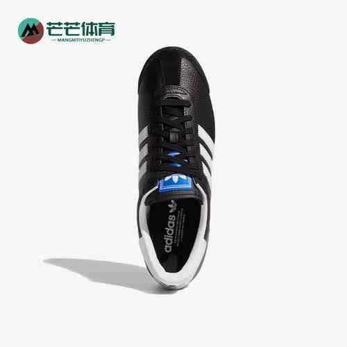Adidas/阿迪达斯男女运动休闲鞋
