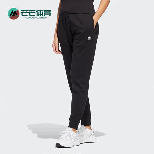 阿迪达斯女子运动简约长裤