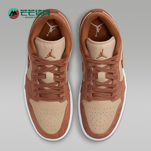 Jordan Low Nike FJ3453 Air SE女士低帮板鞋 200 耐克正品