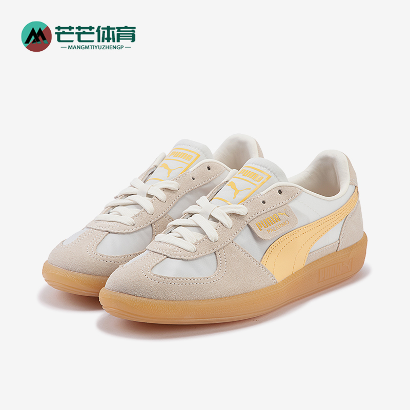 彪马男女休闲耐磨复古板鞋