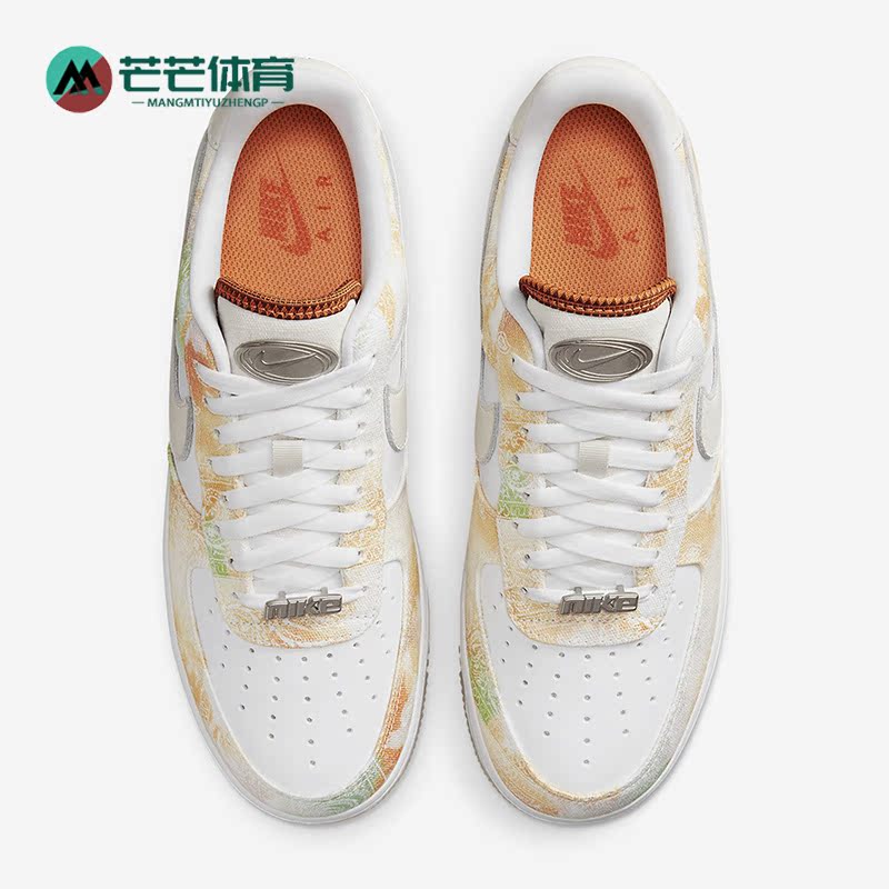 Nike/耐克正品女子板鞋