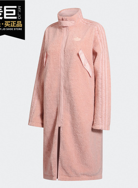 Adidas/阿迪达斯正品三叶草女子MANAGER JACKET羊羔绒外套 GK8557