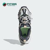 运动跑步鞋 Adidas IH7796 RUNNER 男女个性 阿迪达斯正品 XLG