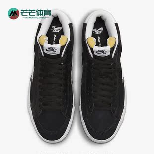 Zoom Blazer Nike DR9144 新款 Mid男子高帮板鞋 001 耐克正品