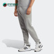 Adidas IA6350 男子运动束脚长裤 阿迪达斯正品 三叶草新款