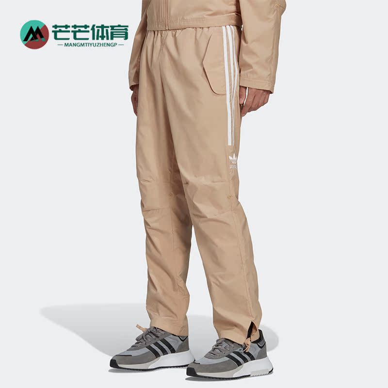 阿迪达斯男子运动长裤