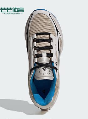 Adidas/阿迪达斯正品春季新款男女耐磨轻便缓震运动鞋IF6074