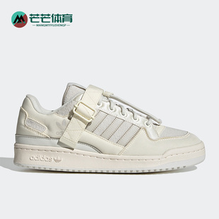 Forum男女运动轻便板鞋 三叶草 IG7595 阿迪达斯正品 Adidas