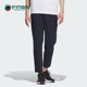 阿迪达斯正品 1男士 Adidas PNT 商务休闲运动裤 IV7610