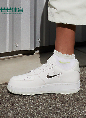 Nike/耐克正品轻便防滑新款女士经典耐磨休闲运动板鞋FN8540-100