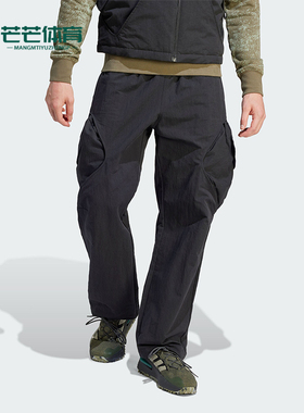 Adidas/阿迪达斯正品三叶草男子时尚宽松工装运动长裤IJ0719