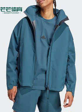 Adidas/阿迪达斯正品新款男子保暖连立领运动夹克外套HZ5701