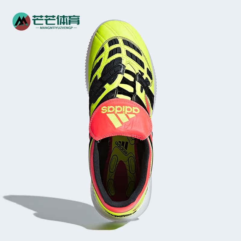 Adidas/阿迪达斯正品新款男子运动复刻训练比赛足球鞋CG7051