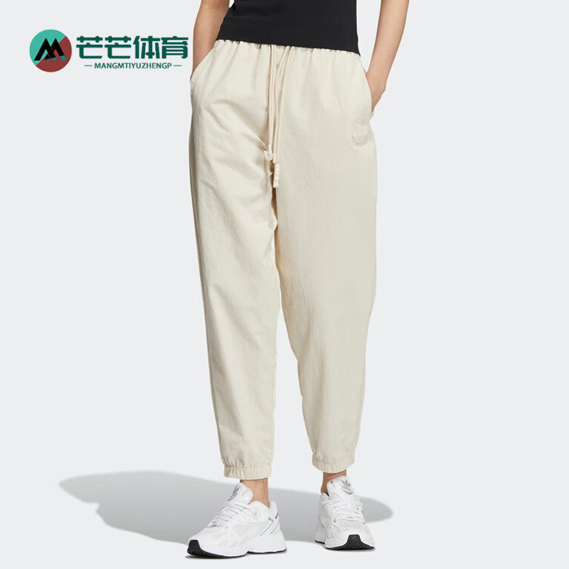 Adidas/阿迪达斯女子梭织长裤