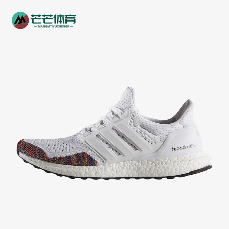 Adidas/阿迪达斯男女跑步鞋