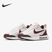 FD9939 Nike 161 Max Dawn男子透气耐磨跑步鞋 耐克正品 Air