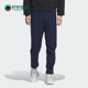 SLIM Adidas 运动休闲长裤 男士 JG3996 阿迪达斯正品