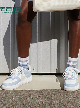 Nike/耐克正品Air Force 07女士空一号运动鞋HF0022-400