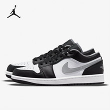 Nike/耐克正品 AIR JORDAN 1 男子经典休闲板鞋 553558-040