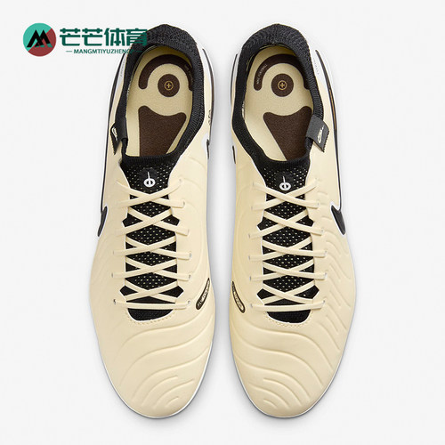 Nike/耐克正品Legend 10男士耐磨透气运动足球鞋DV4330-700